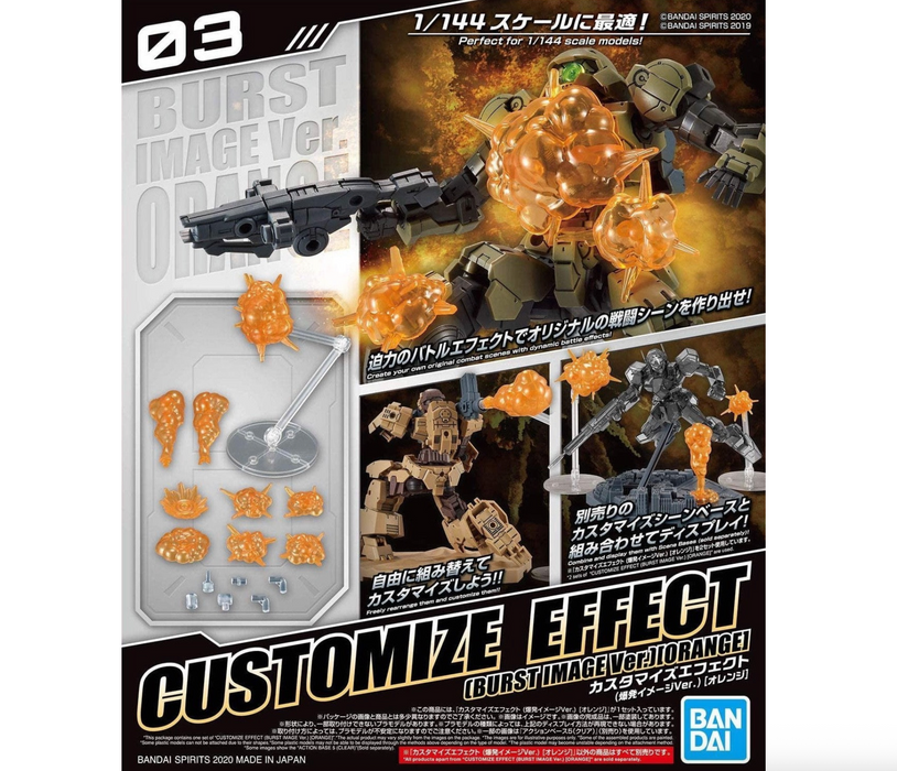 Bandai 2516446 30MM #03 Customize Effect (Burst Image Ver.) [Orange] "30 Minutes Missions"