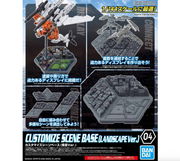 Bandai 2516447 30MM #04 Customize Scene Base (Landscape  Ver.) "30 Minutes Missions"