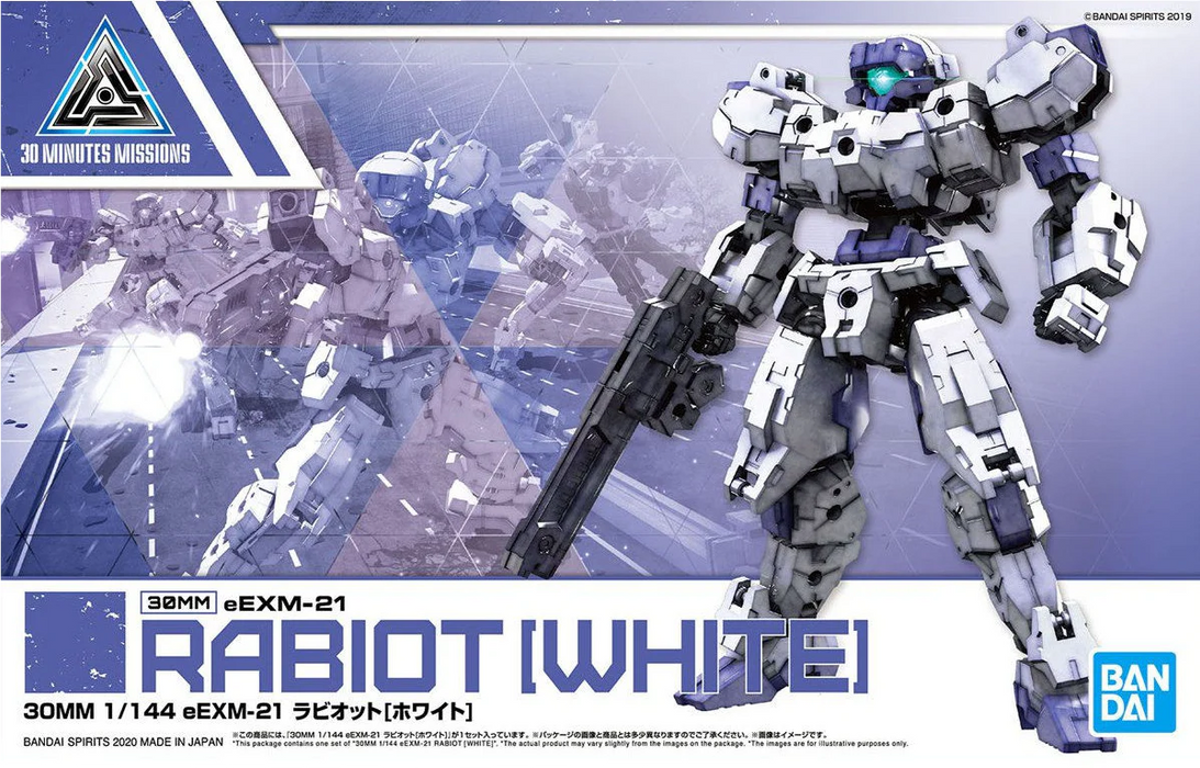 Bandai 2518684 1/144 30mm #23 Rabiot [White]