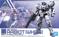 Bandai 2518684 1/144 30mm #23 Rabiot [White]