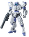 Bandai 2518684 1/144 30mm #23 Rabiot [White]