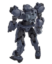 Bandai 2518686 1/144 30mm #25 Rabiot [Dark Gray]