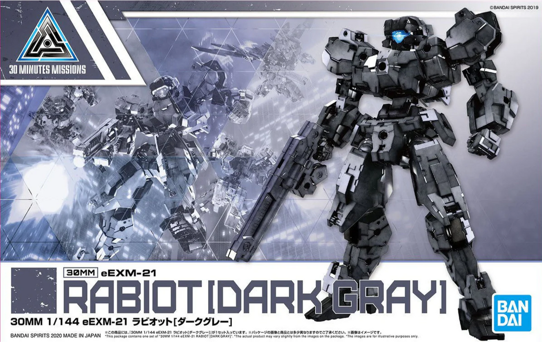 Bandai 2518686 1/144 30mm #25 Rabiot [Dark Gray]
