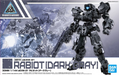Bandai 2518686 1/144 30mm #25 Rabiot [Dark Gray]