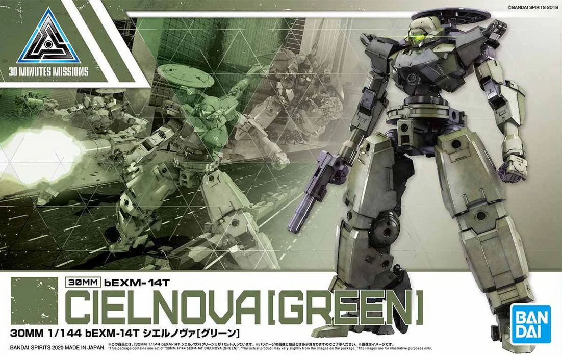 Bandai 2518687 1/144 30mm #28 bEXM-14T Cielnova [Green]