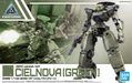 Bandai 2518687 1/144 30mm #28 bEXM-14T Cielnova [Green]