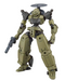 Bandai 2518687 1/144 30mm #28 bEXM-14T Cielnova [Green]