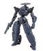 Bandai 2518689 1/144 30mm #27 bEXM-14T Cielnova (Dark Gray)