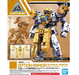 Bandai 2518740 1/144 30MM #15 RABIOT Special Operation Option Armor (Yellow) "30 Minute Missions"