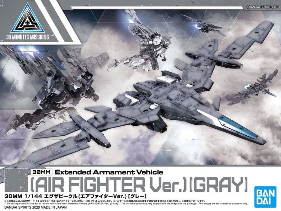 Bandai 2518743 1/144 30MM #02 Extended Armament Vehicle Air Fighter (Gray) "30 Minutes Missions"