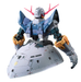 Bandai 2521850 1/144 RG MSN-02 Zeong Mobile Suit Gundam