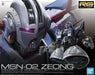 Bandai 2521850 1/144 RG MSN-02 Zeong Mobile Suit Gundam