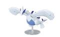 Bandai 2524400 Bandai Spirits Pokemon Model Kit Lugia "Pokemon"