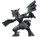 Bandai 2524403 Pokemon Pocket Monsters #14 Zekrom (Snap Kit)