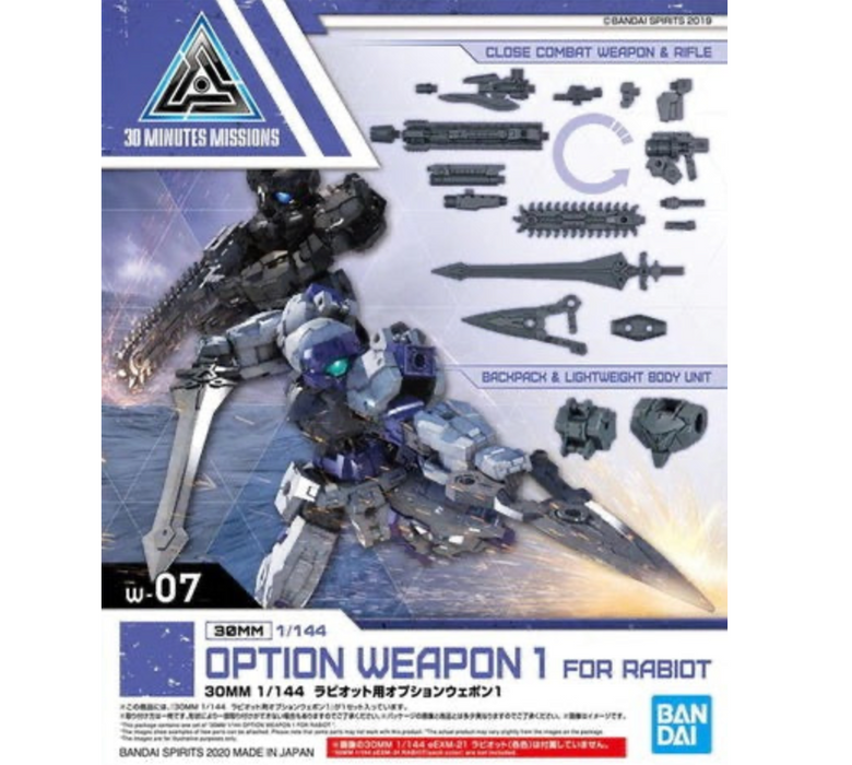 Bandai 2526613 1/144 30MM #07 Option Weapon 1 For Rabiot "30 Minutes Missions"