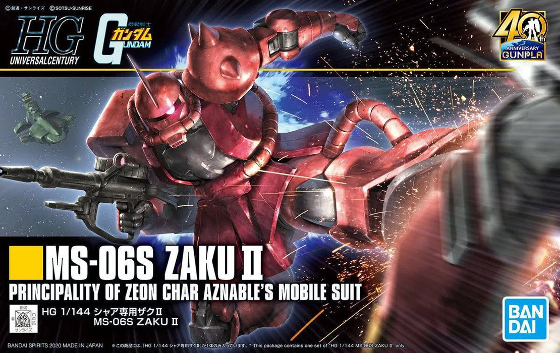 Bandai 2526980 1/144 HG UC #234 MS-06S Char's Zaku II Mobile Suit Gundam