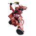 Bandai 2526980 1/144 HG UC #234 MS-06S Char's Zaku II Mobile Suit Gundam