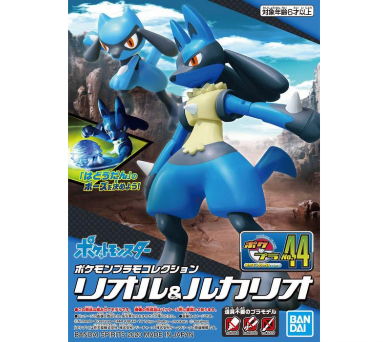 Bandai 2528754 Pokemon Riolu & Lucario Model Kit