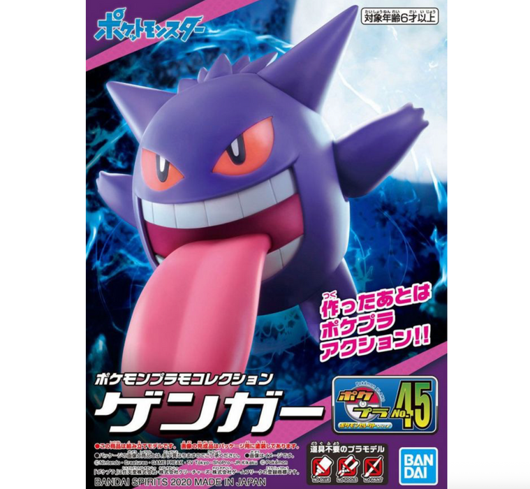 Bandai 2528755 Pokemon Gengar Model Kit