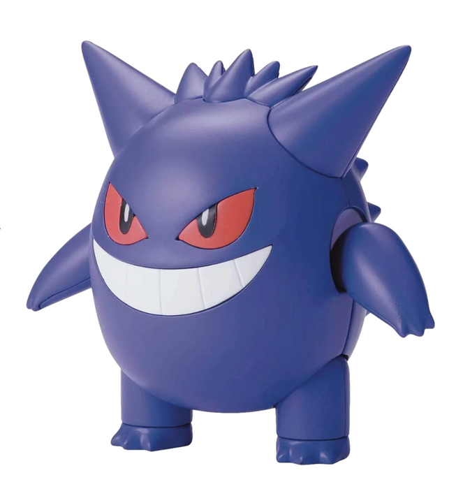 Bandai 2528755 Pokemon Gengar Model Kit