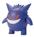 Bandai 2528755 Pokemon Gengar Model Kit