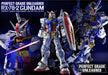 Bandai 2530615 1/60 PG Unleashed  RX-78-2 Gundam "Mobile Suit Gundam"