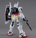 Bandai 2530615 1/60 PG Unleashed  RX-78-2 Gundam "Mobile Suit Gundam"