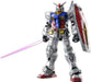 Bandai 2530615 1/60 PG Unleashed  RX-78-2 Gundam "Mobile Suit Gundam"