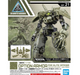 Bandai 2530619 1/144 30MM #21 Cielnova Option Armor For Elite Officer (Dark Green) "30 Minute Missions"