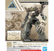 Bandai 2530620 1/144 30MM #22 Cielnova Option Armor For Defense Operations (Sand Yellow) "30 Minute Missions"