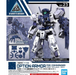 Bandai 2530621 1/144 30MM #23 Option Armor for Commander (Rabiot Exclusive Navy) "30 Minute Missions"