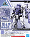 Bandai 2530622 1/144 30MM #24 Option Armor Spy Drone (Rabiot Exclusive Purple) "30 Minute Missions"