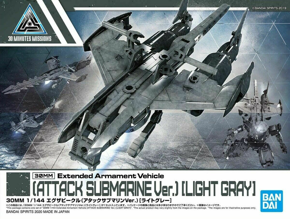 Bandai 2530626 1/144 30MM #05 Attack Submarine (Light Gray) "30 Minutes Missions"