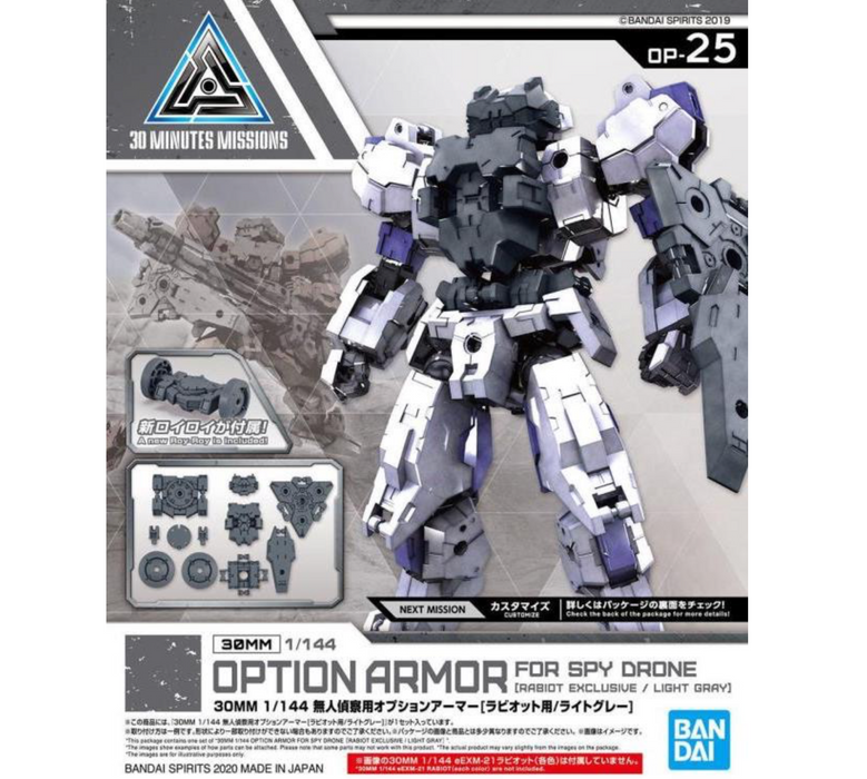 Bandai 2530631 1/144 30MM #25 Option Armor Spy Drone (Rabiot Exclusive Light Gray) "30 Minute Missions"