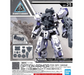 Bandai 2530631 1/144 30MM #25 Option Armor Spy Drone (Rabiot Exclusive Light Gray) "30 Minute Missions"
