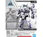Bandai 2530632 1/144 30MM #26 Option Armor For Commander (Rabiot Exclusive White) "30 Minute Missions"
