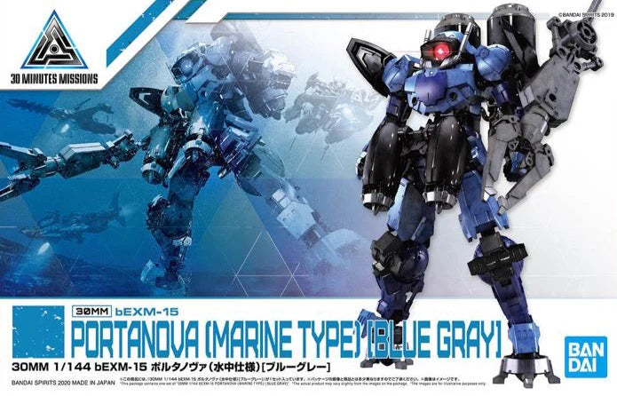 Bandai 2530633 1/144 30mm #30 bEXM-15 Portanova Marine Type (Blue Gray)