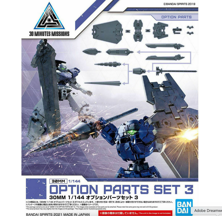 Bandai 2530642 30MM #09 Option Parts Set 3 "30 Minutes Missions"