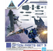 Bandai 2530642 30MM #09 Option Parts Set 3 "30 Minutes Missions"