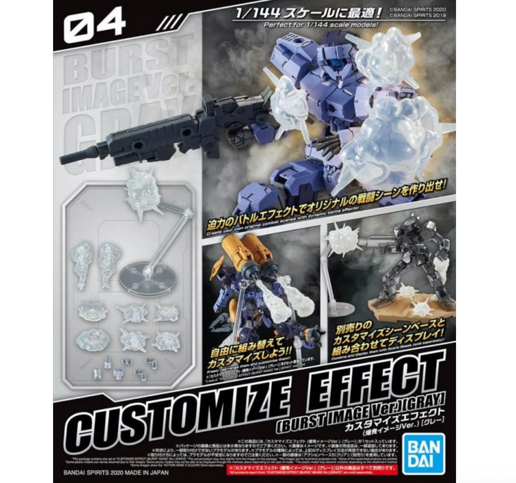 Bandai 2531314 30MM #04 Customize Effect (Burst Image Ver.) [Gray] "30 Minutes Missions"