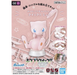 Bandai 2541923 Pokemon Quick!! #02 Mew (Snap Kit)