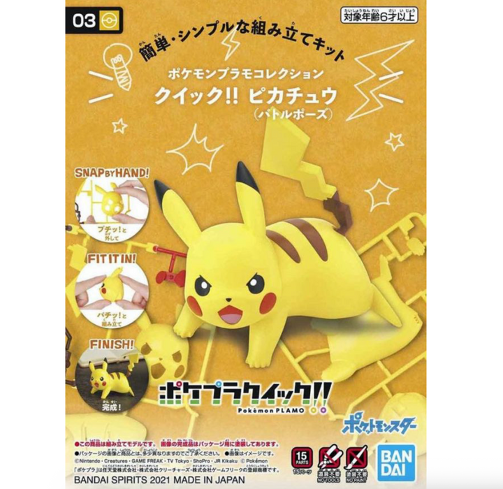 Bandai 2541924 Pokemon Quick!! #03 Pikachu "Battle Pose" (Snap Kit)