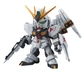 Bandai 2542951 SD EX-Standard Nu Gundam Char's Counterattack