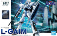 Bandai 2545960 HG 1/144 #01 Heavy Metal L-Gaim Model Kit