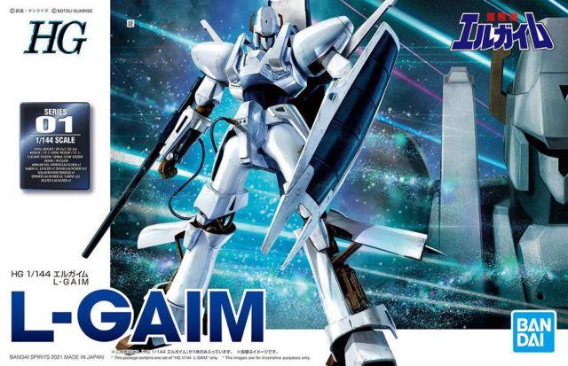 Bandai 2545960 HG 1/144 #01 Heavy Metal L-Gaim Model Kit