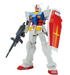 Bandai 2547940 1/144 Entry Grade RX-78-2 Gundam Mobile Suit