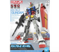 Bandai 2547940 1/144 Entry Grade RX-78-2 Gundam Mobile Suit