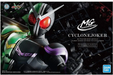 Bandai 2549867 Double Cyclone Joker 'Kamen Rider W' Figure-Rise Standard