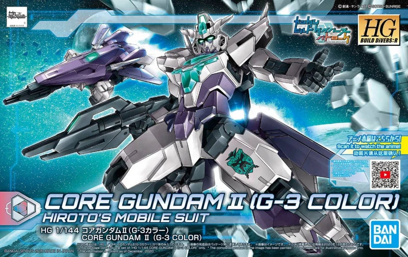 Bandai 2552127 1/144 HG Core Gundam II (G-3 Color) "Gundam Build Divers RE:Rise"