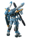 Bandai 2552264 1/100 Calamity Gundam SEED Mobile Suit (Full Mechanics)